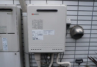 ガス給湯器交換工事　東京都文京区　GT-2050SAWXBL-set - After