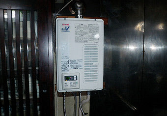 ガス給湯器交換工事　東京都練馬区　RUX-V1611SWFA-E