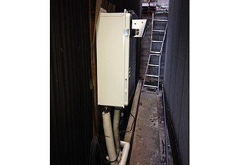 ガス給湯器交換工事　京都府京都市　GQ-1639WS-set