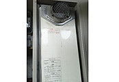 ガス給湯器交換工事　神奈川県大和市　RUF-VS2005SAT-set - Before