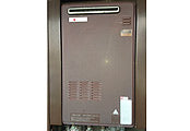 ガス給湯器交換工事　神奈川県横浜市　RUJ-V1611W(A)-set - Before