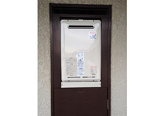 ガス給湯器交換工事　神奈川県横浜市　RUJ-V1611W(A)-set - After