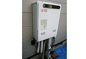 ガス給湯器交換工事　愛知県豊田市　GT-2050SAWXBL-set - Before