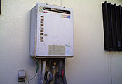 ガス給湯器交換工事　愛知県刈谷市　GT-C2052AWX BL-set - Before