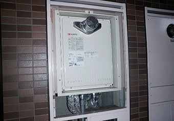 ガス給湯器交換工事　東京都練馬区　GT-2050SAWX-T BL-set
