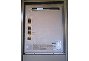 ガス給湯器交換工事　宮城県仙台市　RUF-A2003AW(A)-set - Before