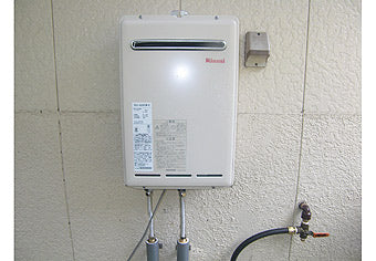 ガス給湯器交換工事　宮崎県宮崎市　RUX-A2400W-E-set