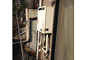 ガス給湯器交換工事　京都府京都市　RS31W13A17R-VW - Before