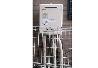 ガス給湯器交換工事　東京都町田市　GT-2050SAWXBL-set
