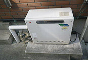 ガス給湯器交換工事　愛知県名古屋市　GT-2450SARX　BL - Before