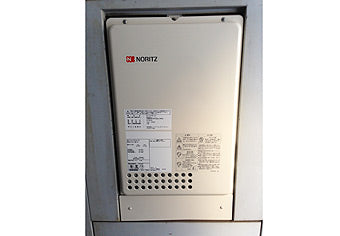 ガス給湯器交換工事　東京都北区　GQ-1637WE-TB - After