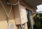 ガス給湯器交換工事　東京都東村山市　GT-2050SAWXBL-set - Before
