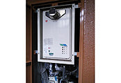 ガス給湯器交換工事　香川県高松市　RUJ-V2001T（A）-80 - Before