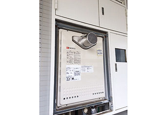 ガス給湯器交換工事　神奈川県横須賀市　GT-2050SAWX-T BL-set