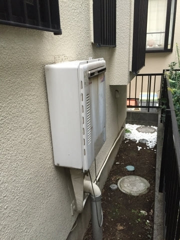 給湯器・ガス配管・洗面化粧台・止水栓交換工事　東京都調布市　GT-2450SAWX-2BL-set - Before