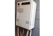 ガス給湯器交換工事　神奈川県藤沢市　GT-2450SAWXBL-set - Before