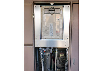ガス給湯器交換工事　大阪府大阪市　RUJ-V2401T(A)-set