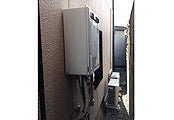 ガス給湯器交換工事　大阪府大阪市　RUF-A2003SAW-A-set - Before