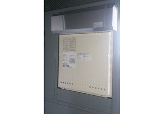 ガス給湯器交換工事　東京都豊島区　GT-2450AWXBL-set - After