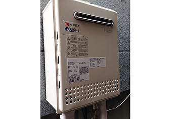 ガス給湯器交換工事　東京都足立区　GT-C2052SAWX BL