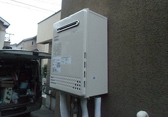 ガス給湯器交換工事　東京都調布市　GT-C2052SAWX BL-set
