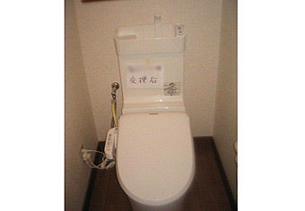 洋式便器交換工事　長野県北安曇郡　XCH3003RWSTK7 - After