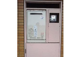 ガス給湯器交換工事　東京都昭島市　RUJ-V1611W(A)-set