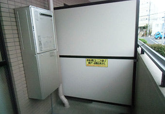 熱源機交換工事　東京都世田谷区　RVD-E2401AW2-1 - After