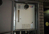 ガス給湯器交換工事　愛知県名古屋市　RUF-A2003SAT-A-set - Before