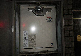 ガス給湯器交換工事　愛知県名古屋市　RUF-A2003SAT-A-set