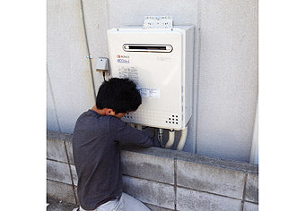ガス給湯器交換工事　大阪府大阪市　GT-C2052SAWX BL-set