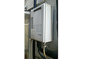 ガス給湯器交換工事　東京都足立区　GT-C2052SAWX BL-set - Before