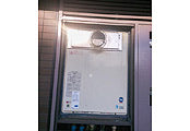ガス給湯器交換工事　東京都北区　RUF-A2003SAT-A-set - Before