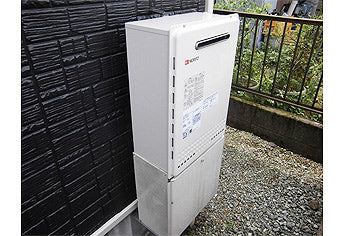 ガス給湯器交換工事　神奈川県南足柄市　GT-2050SAWX-2BL-set - After