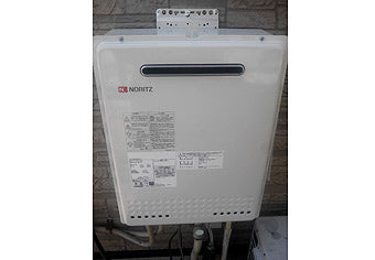 ガス給湯器交換工事　愛知県愛知郡　GT-2050SAWX-2BL-set