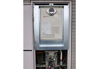 ガス給湯器交換工事　大阪府八尾市　GQ-1637WS-T-set