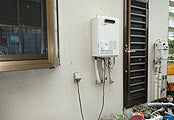 ガス給湯器交換工事　東京都足立区　GQ-1639WS-set - Before