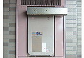 ガス給湯器交換工事　神奈川県川崎市　GQ-2427AWX-BL-set - Before
