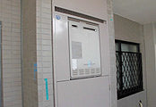 ガス給湯器交換工事　神奈川県横浜市　RUF-A2003SAW-A-set - Before