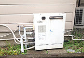 ガス給湯器交換工事　神奈川県藤沢市　GT-2050SARX-2BL-set - Before