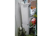 ガス給湯器交換工事　大阪府豊中市　GT-2450SAWX-2BL-set他 - Before