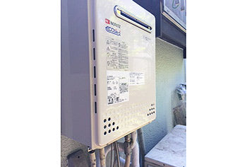 ガス給湯器交換工事　神奈川県鎌倉市　GT-C2052AWX BL-set - After