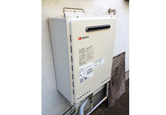 ガス給湯器交換工事　神奈川県横須賀市　GT-1650SAWX-2BL-set - After