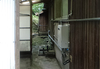 ガス給湯器取付工事　長崎県佐世保市　GQ-1639WS - After