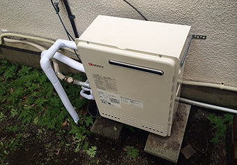 ガス給湯器交換工事　神奈川県横須賀市　GT-2450SARX-2BL-set