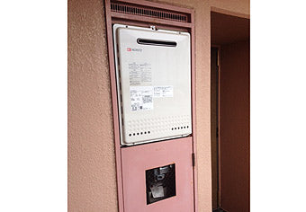 ガス給湯器交換工事　愛知県豊橋市　GT-2050SAWX-2BL-set