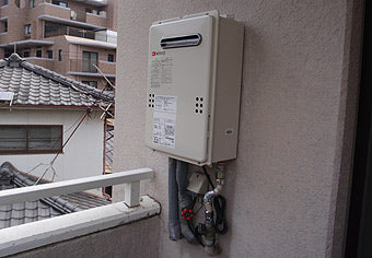 ガス給湯器交換工事　熊本県熊本市　GQ-2039WS-set - After