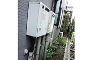 ガス給湯器交換工事　新潟県新潟市　GT-2050SAWX-2BL-set - Before