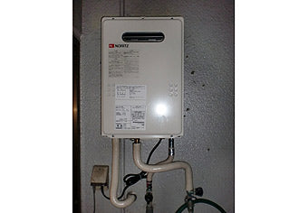 ガス給湯器交換工事　大阪府東大阪　GQ-1639WS - After