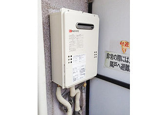 ガス給湯器交換工事　神奈川県横浜市　GQ-1639WS-set